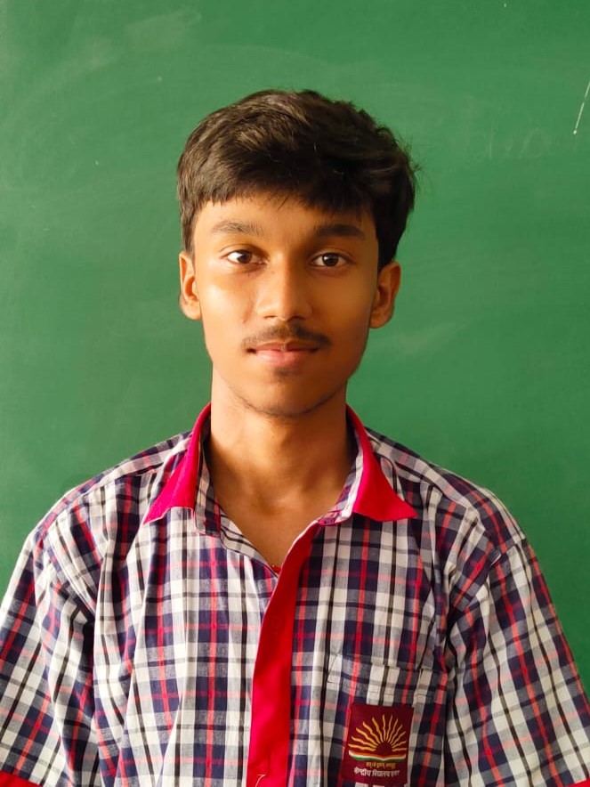 प्रथम  राज