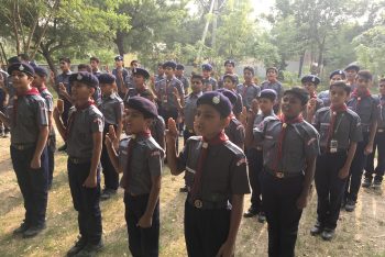 KV AFS UTTARLAI