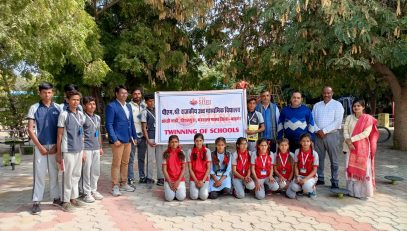 ट्विनिंग ऑफ़ स्कूल