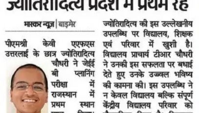 Jyotiraditya