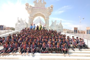 विद्यालय भ्रमण