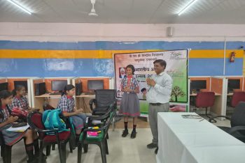 भारतीय भाषा ग्रीष्मकालीन शिविर - 2025