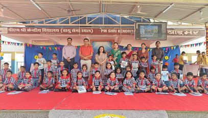 प्रवेश उत्सव -2026