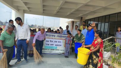 SWACHHATA CAMPAIGN