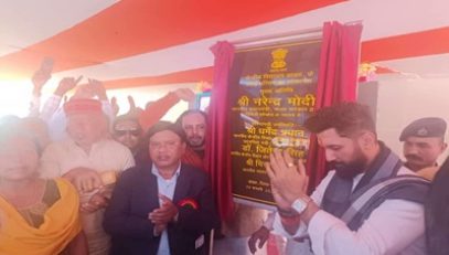 नवनिर्मित विद्यालय भवन का उद्घाटन