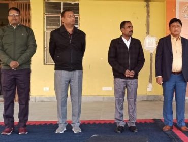 निरीक्षण समिति