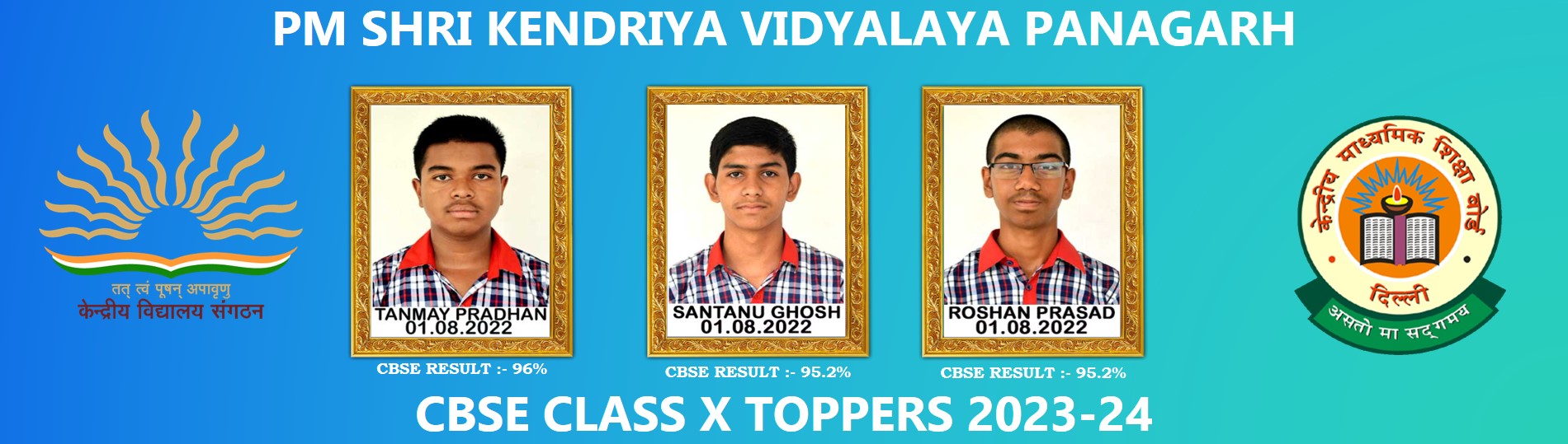 CLASS TEN CBSE TOPPERS