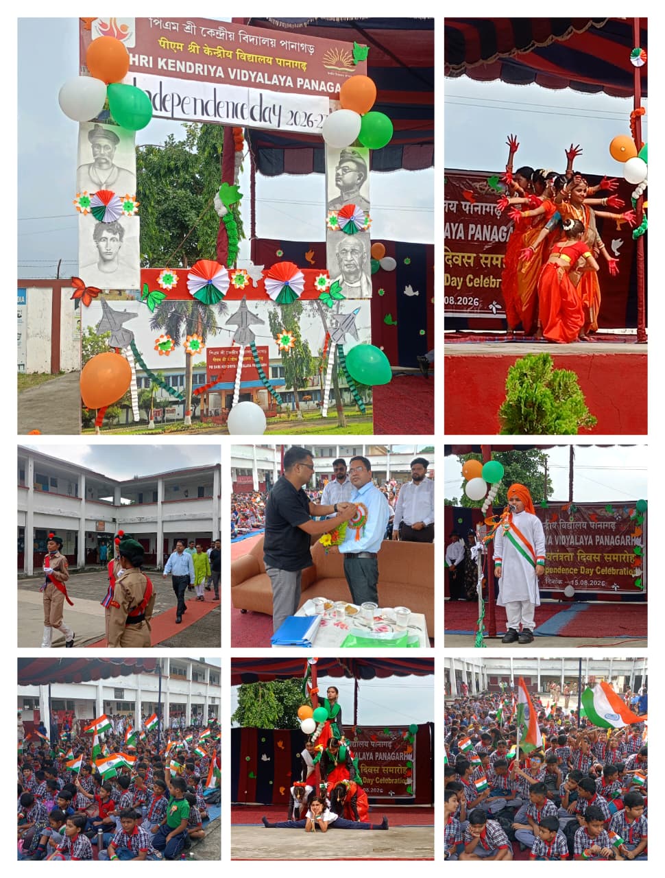 KVP Independence Day Celebration