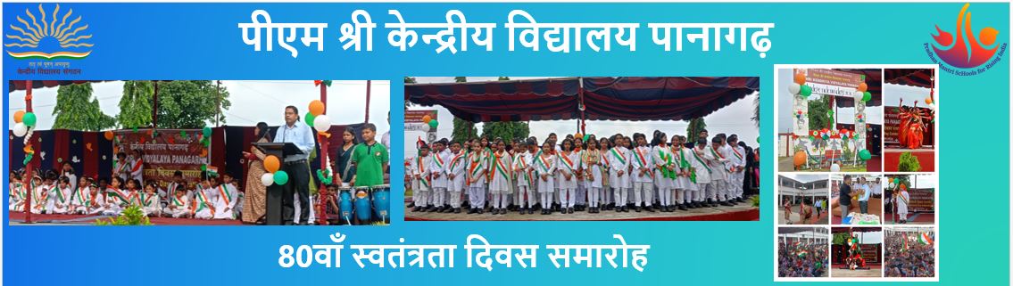 kvp independence day website
