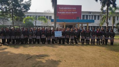 FIELD VISIT 1