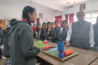 SCIENCE EXHIBITION