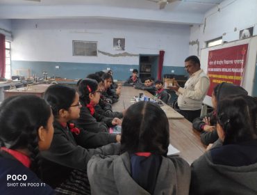 HANDS ON SKILL ELECTRICAL WORKSHOP