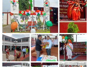 KVP Independence Day Celebration