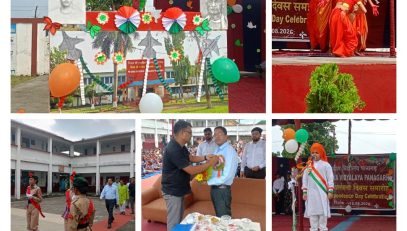 KVP Independence Day Celebration