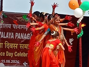 15aug3