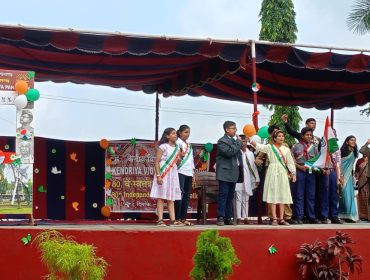 Independence Day Celebration