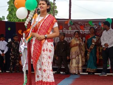 Independence Day Celebration