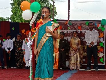 Independence Day Celebration