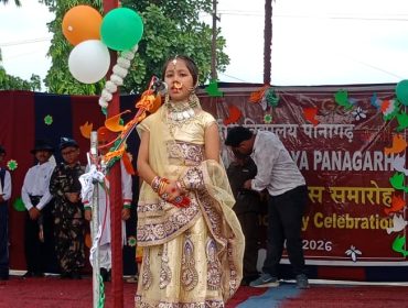 Independence Day Celebration