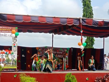 Independence Day Celebration