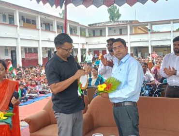 Independence Day Celebration