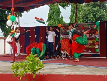 Independence Day Celebration
