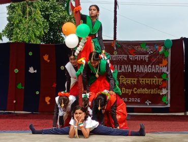 Independence Day Celebration