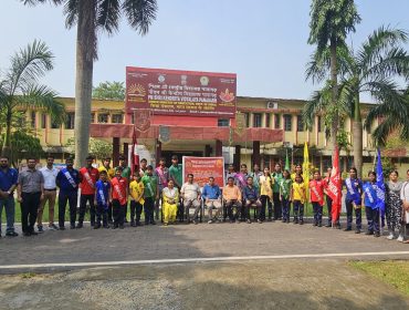 अलंकरण समारोह 2026