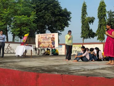 HINDIPAKH12