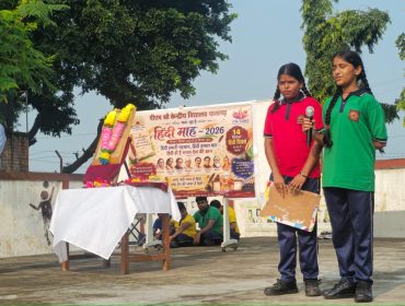 HINDIPAKH13