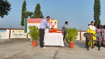 Gandhi Jayanti