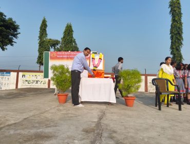 Gandhi Jayanti