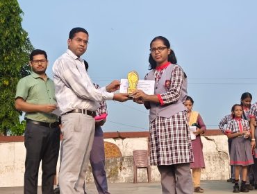 PM SHRI DEBATE COMP2