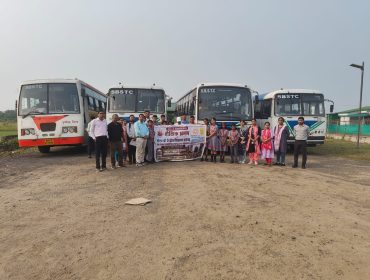 FIELD VISIT