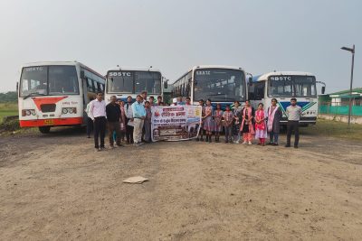 क्षेत्र की यात्रा