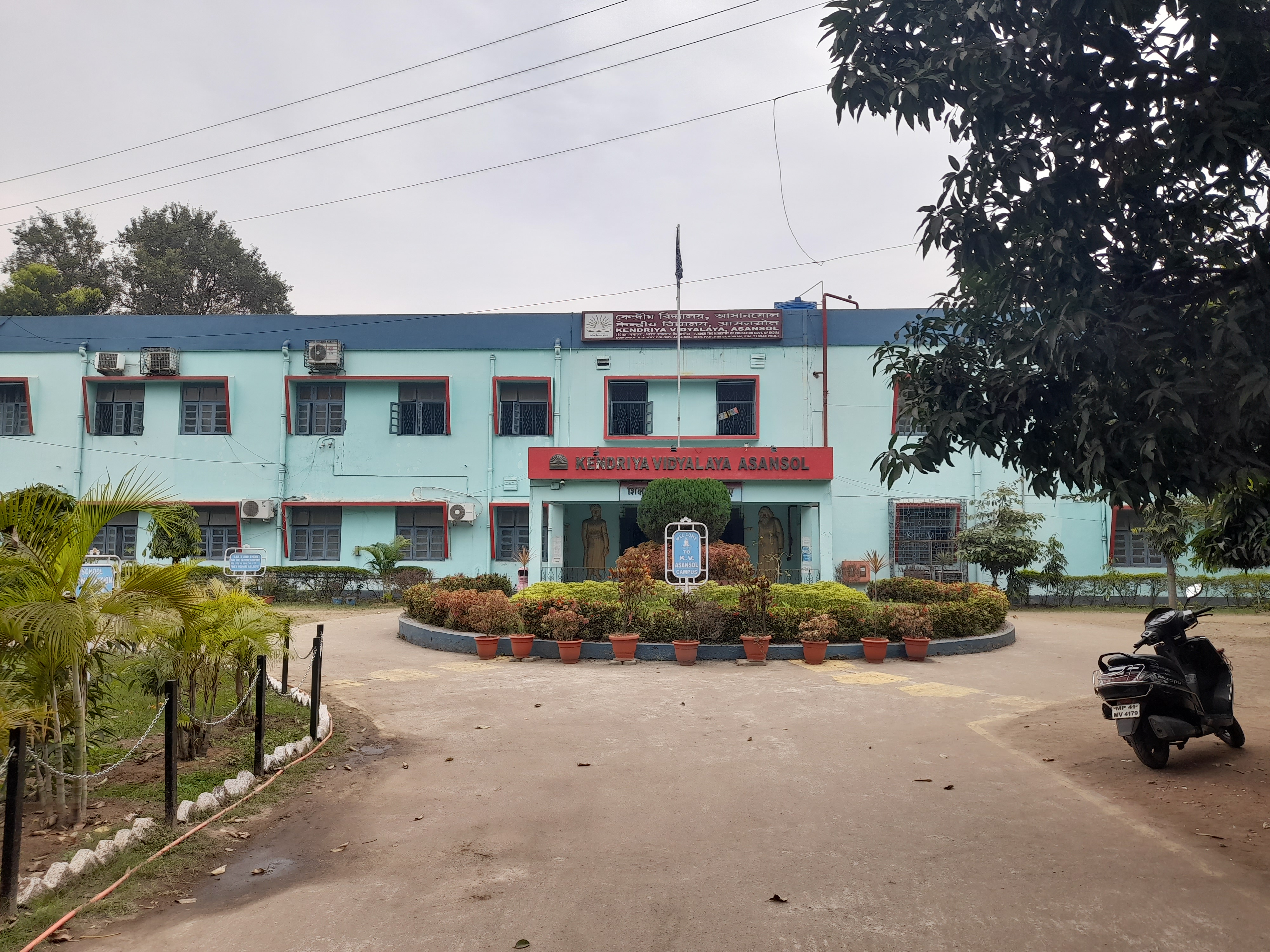 Our School