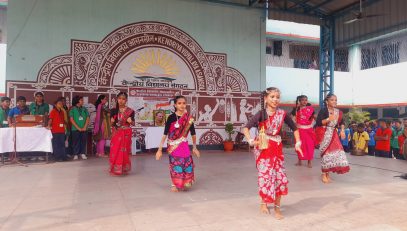 National Sports Day
