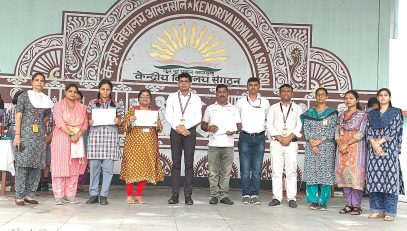 CBSE Award Prize