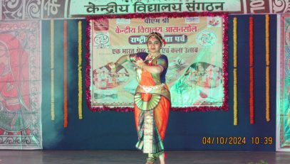 Ek Bharat Shreshtha Bharat