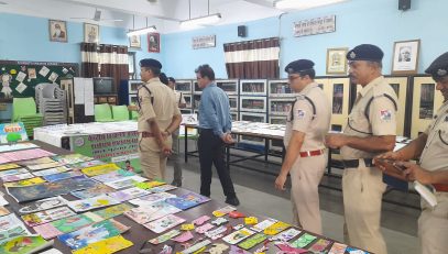Dictionary Making Competition