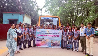 Community Particpation