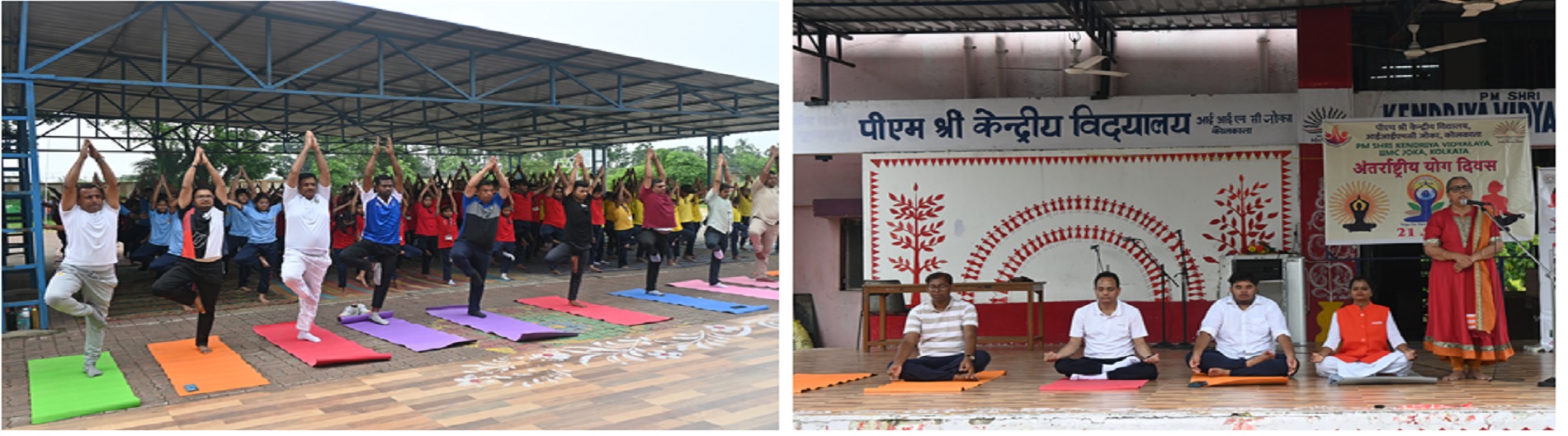 Yoga Diwas Celebration 2025
