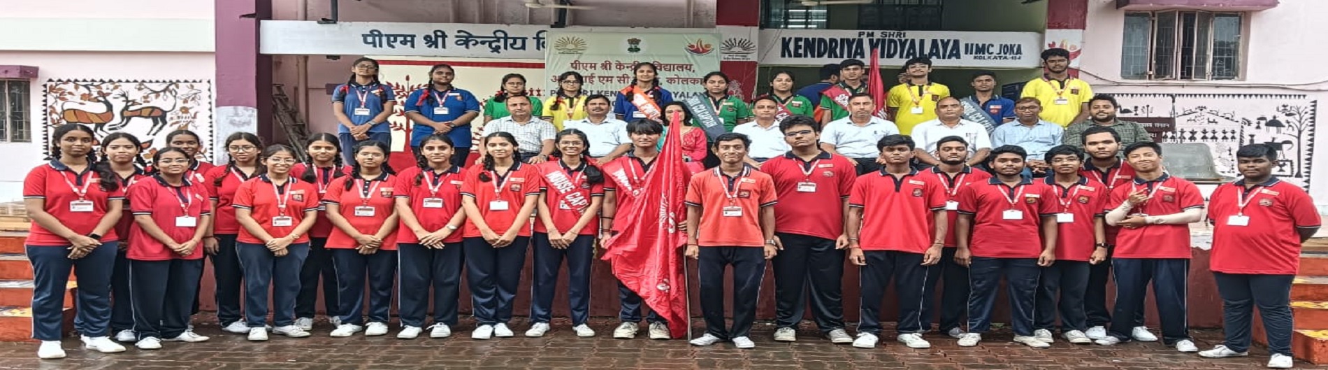 INVESTITURE CEREMONY (SHIVAJI HOUSE)