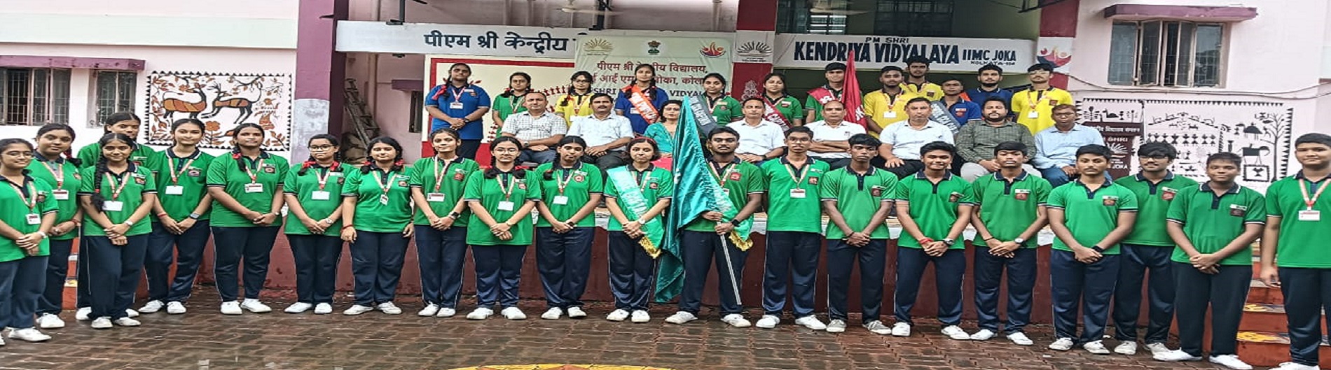 INVESTITURE CEREMONY (RAMAN HOUSE)