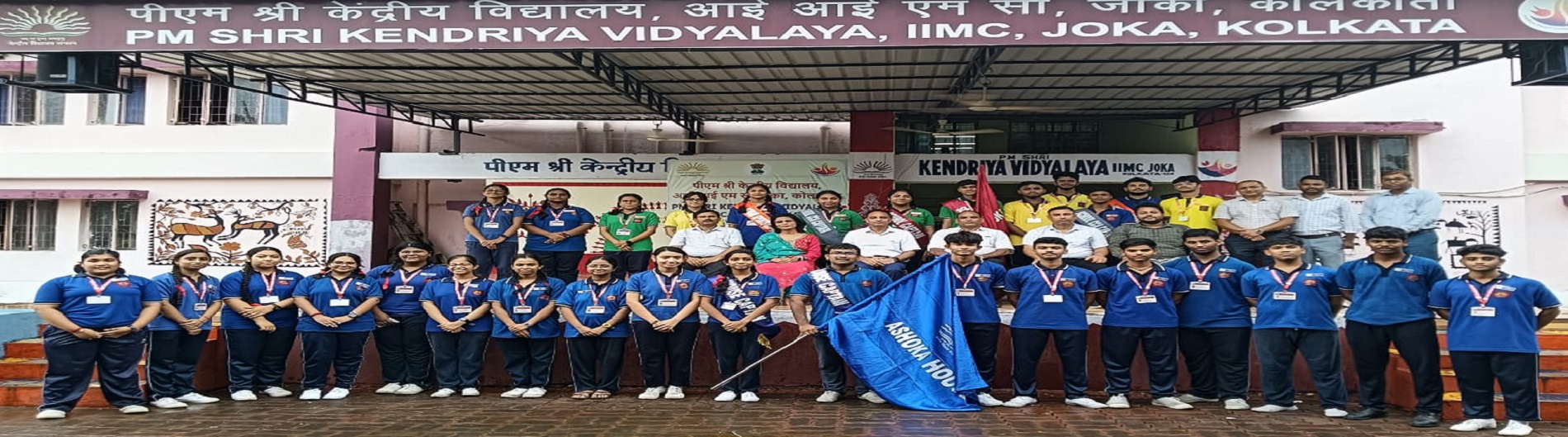 INVESTITURE CEREMONY (ASHOK HOUSE)