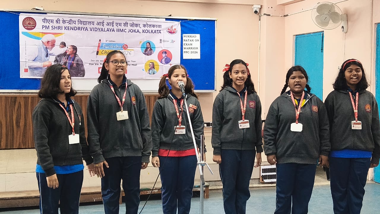 PARIKSHA PE CHARCHA