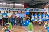 BASKET BALL REGIONAL MEET MEDAL DISTRIBUTION