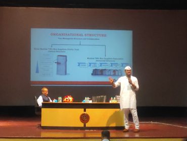 CAREER GUIDANCE PROGRAM WITH MR. RITESH ANDRE AND MAJOR GENERAL H DHARMARAJAN