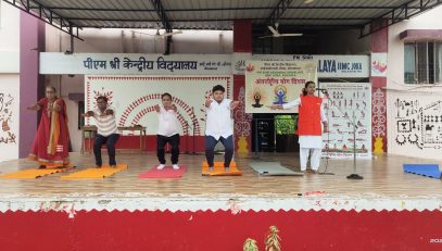 Utkatasana pose