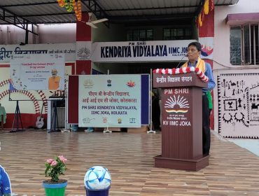 Speech by the Chief Guest
